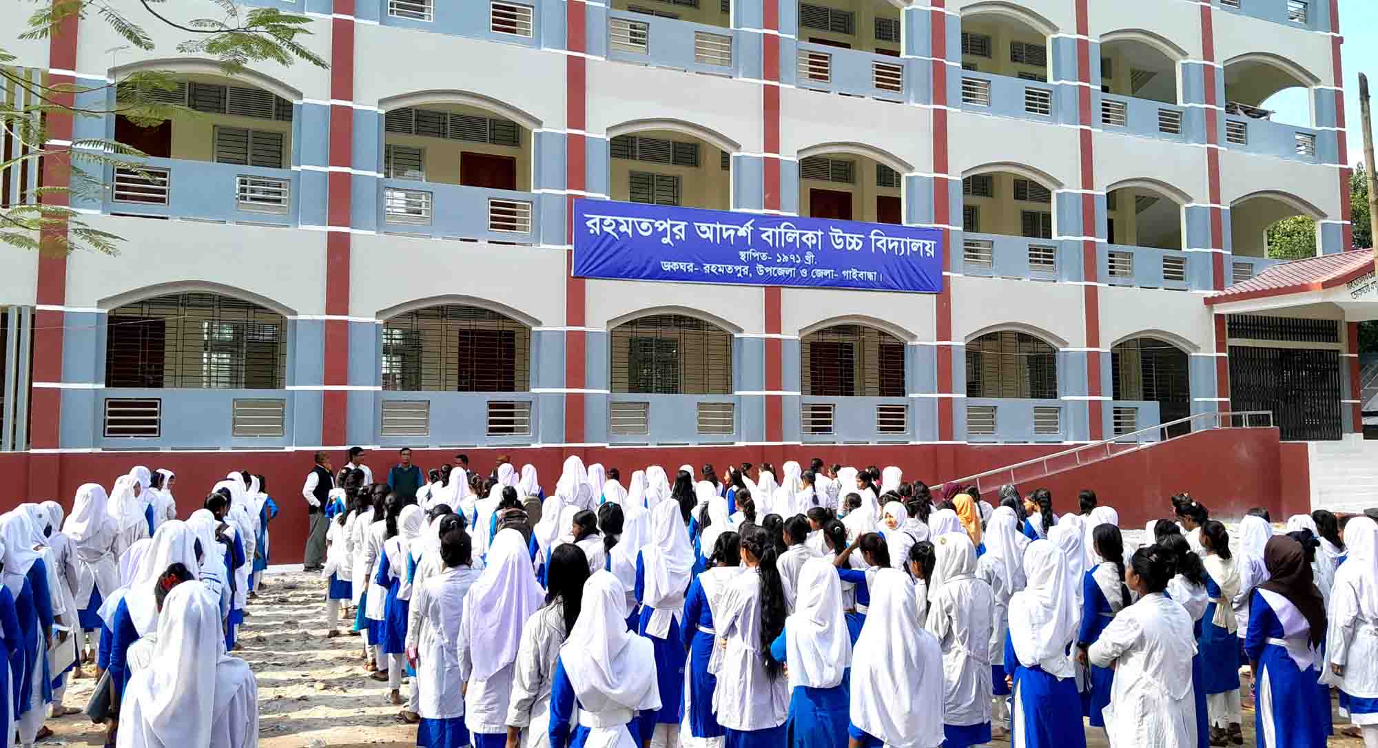 প্রত‌্যাহিক সমাবেশ