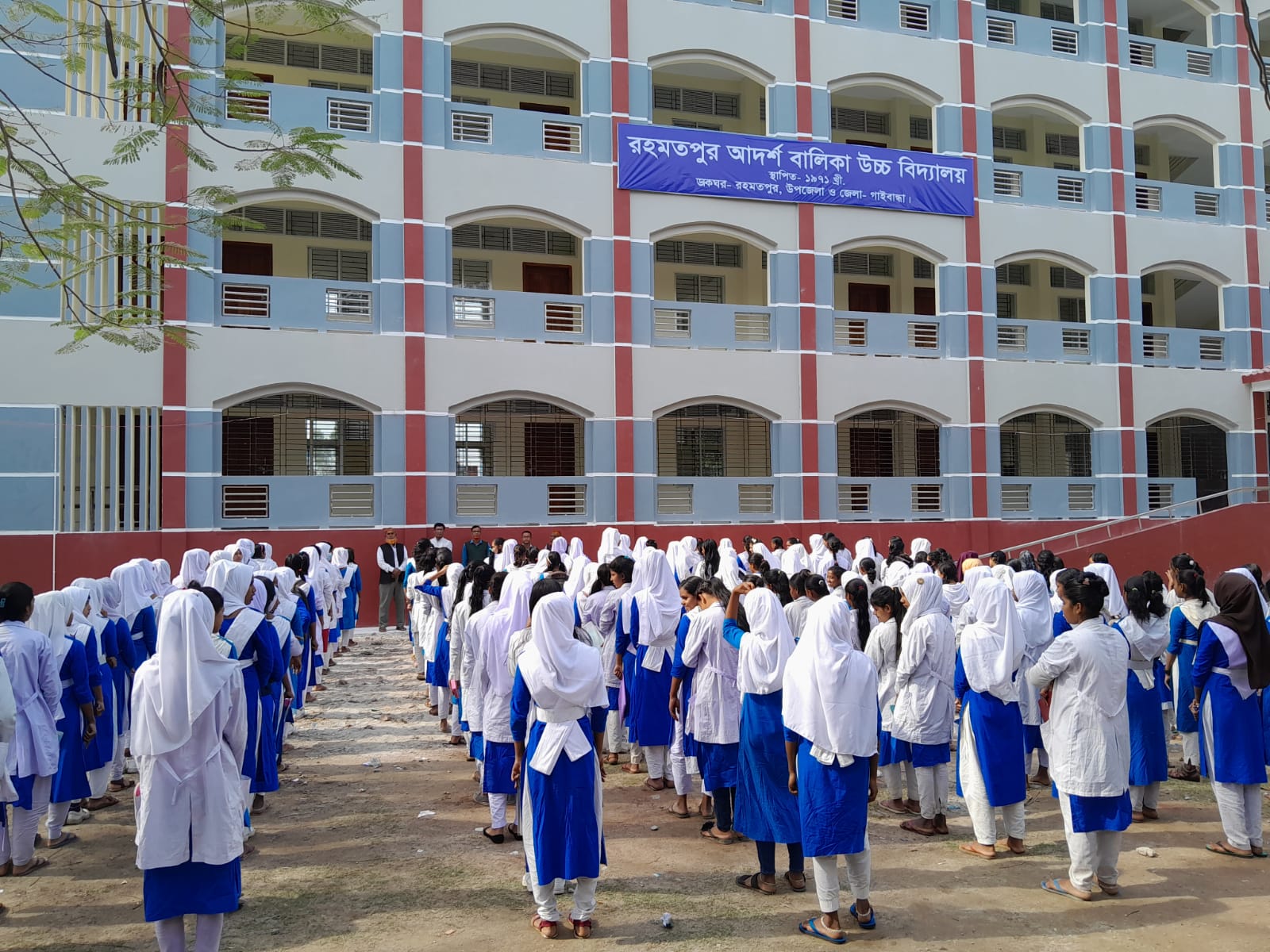 এসএসসি পরীক্ষার্থী ২০২৬ এর বিদায়ী উপলক্ষে