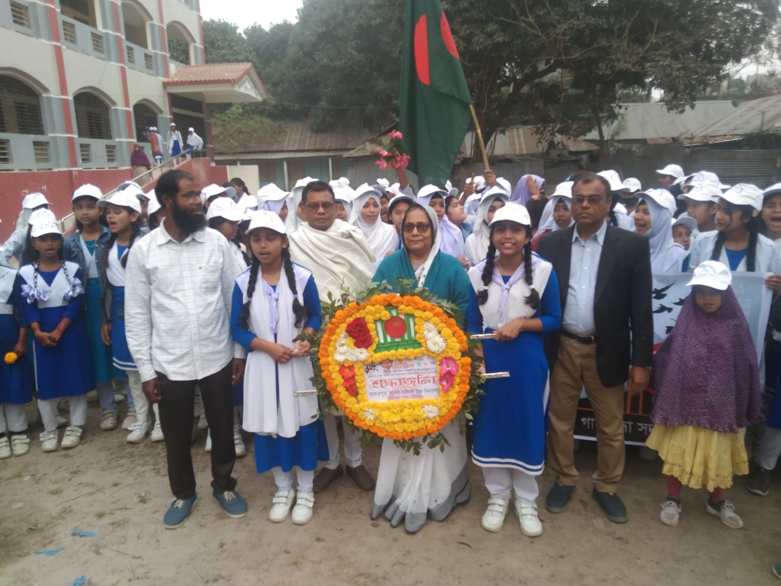 ছবি